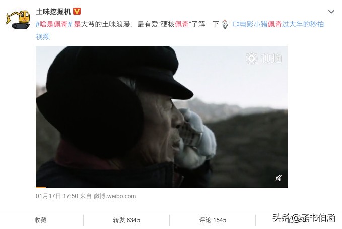 如何包装自己公司,如何包装自己的形象