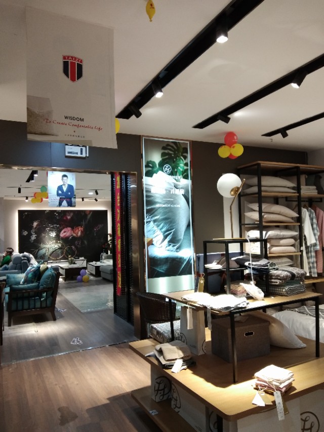 *疆新**和田:选购家居——就选太子、昌叶家具