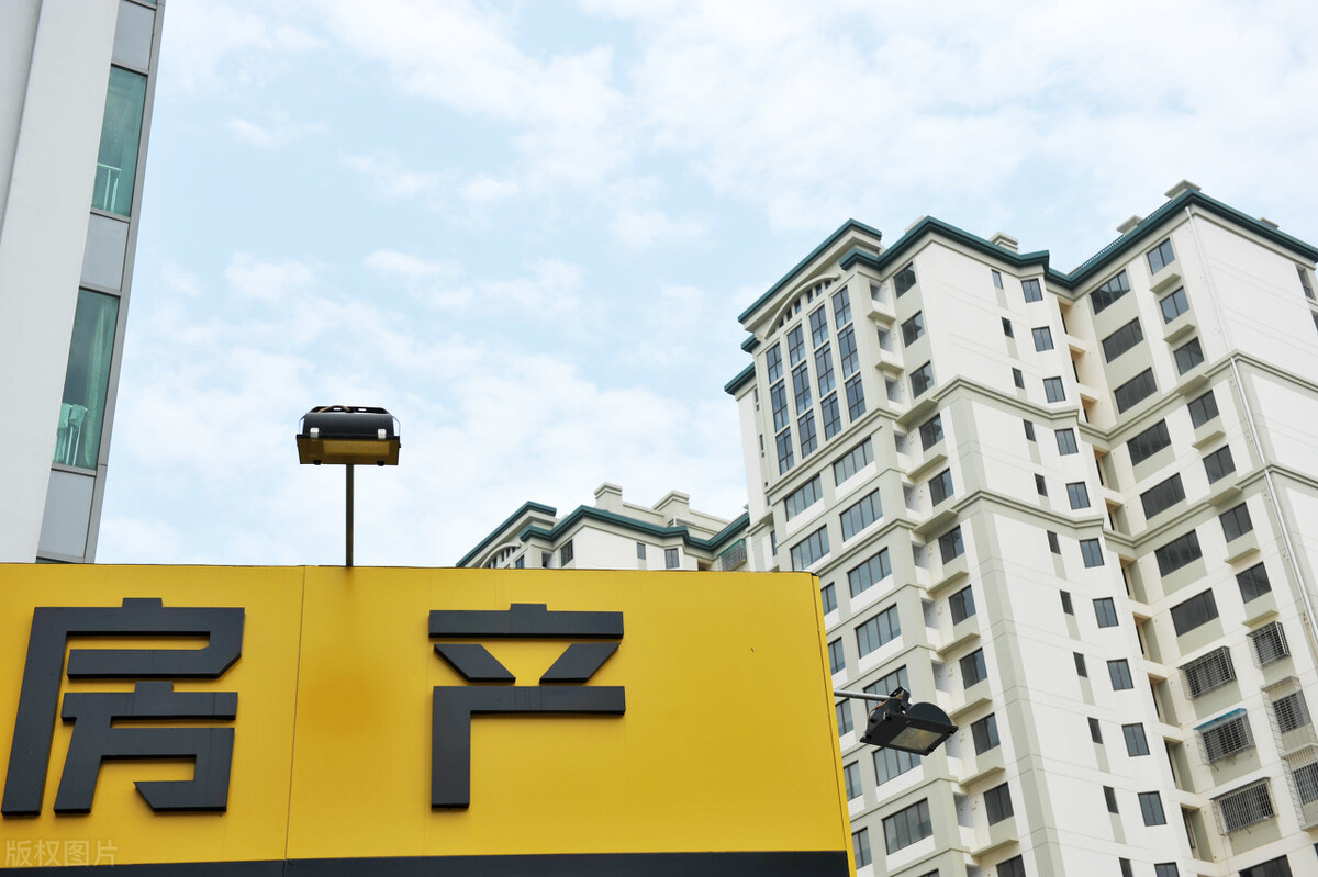 邯郸的房子值得买吗,邯郸房产保值吗