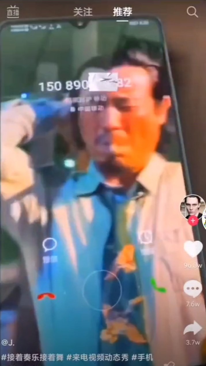 接着奏乐接着舞酒吧蹦迪现场,于和伟接着奏乐接着舞哪一集蹦迪