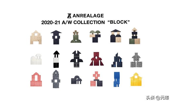 川久保玲时装秀经典款,川久保玲2017时装周