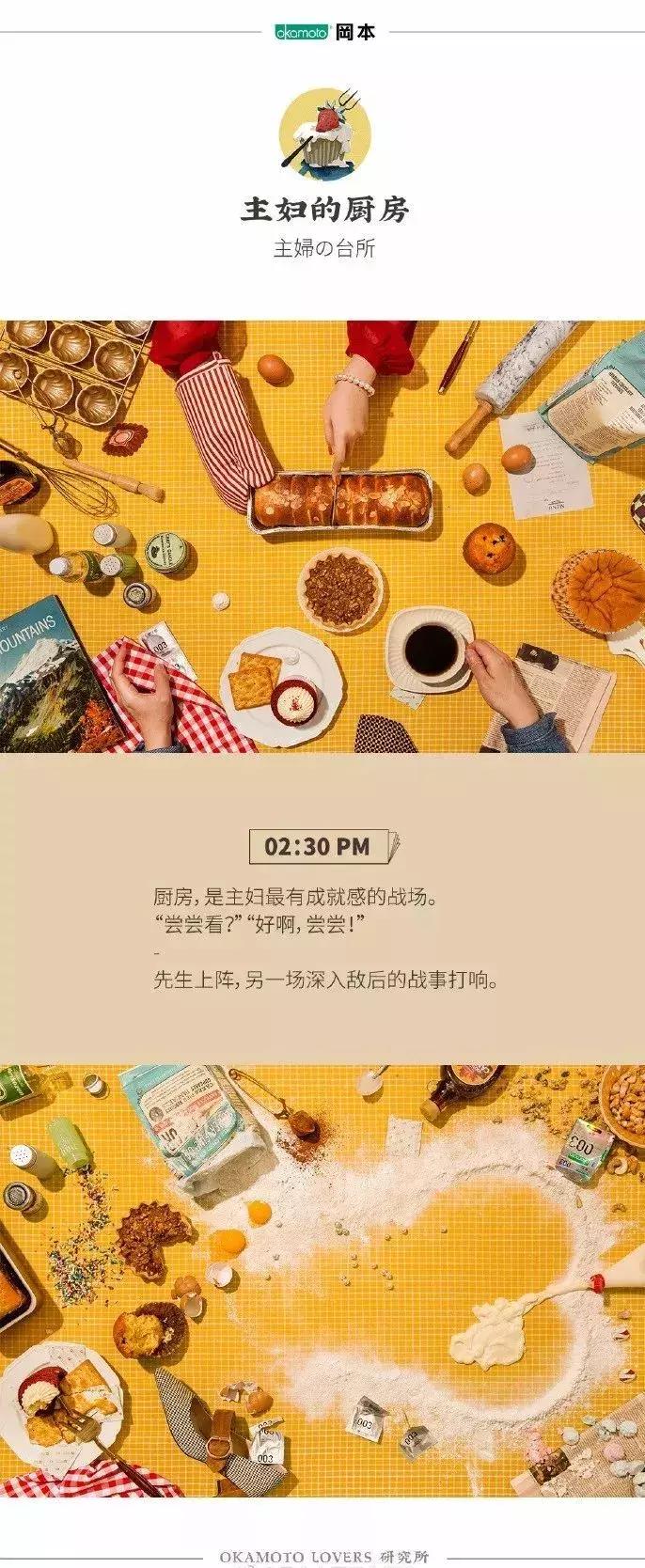 看了一些恶心的东西的说说,吐槽那些令人窒息的营销