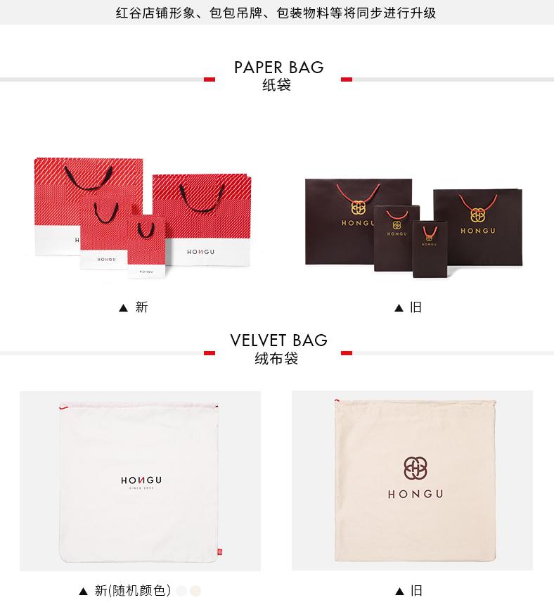 李小冉同款黑色气质套装西装,李小冉斜挎包同款