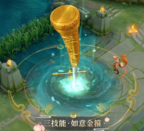 天美放大招,天美孙悟空完整版