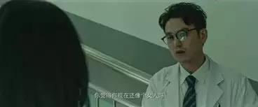 如果有人嘲笑你胖该怎么反击,假如有人嘲笑你瘦该怎么回答