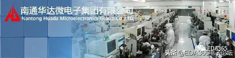 bga封装需要哪些软件,bga封装是最好的吗