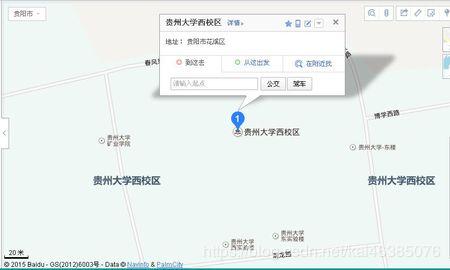 网络ip地址用哪个最好,网络ip地址更改