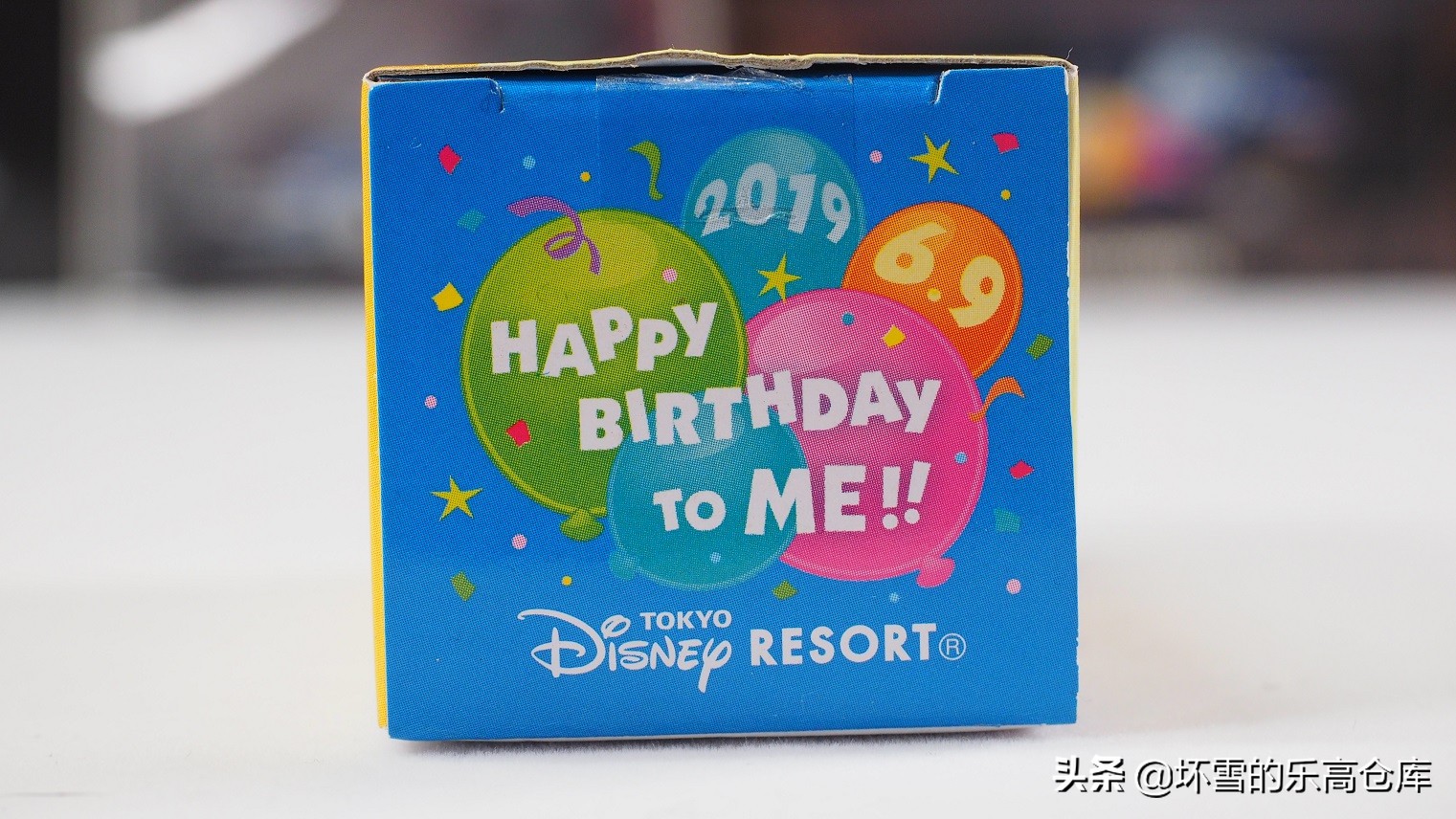 唐老鸭生日派对图片,唐老鸭85周年