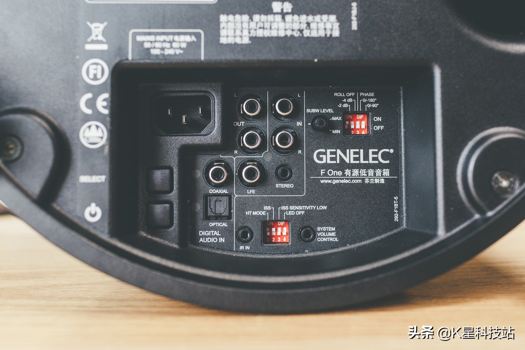 真力one音箱,真力组合音箱推荐