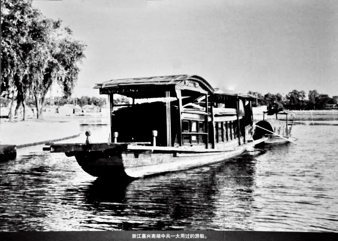 1921年石库门主持会议的是谁,1921年石库门会议