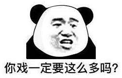 扒一扒从韩国代购回来的韩国假货,扒一扒靠谱的泰国代购