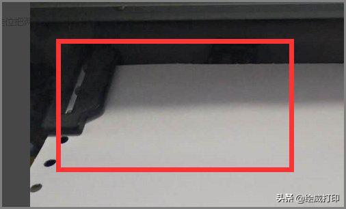 针式打印机连续打印完还走一段纸,针式打印机连续打印走纸太多了