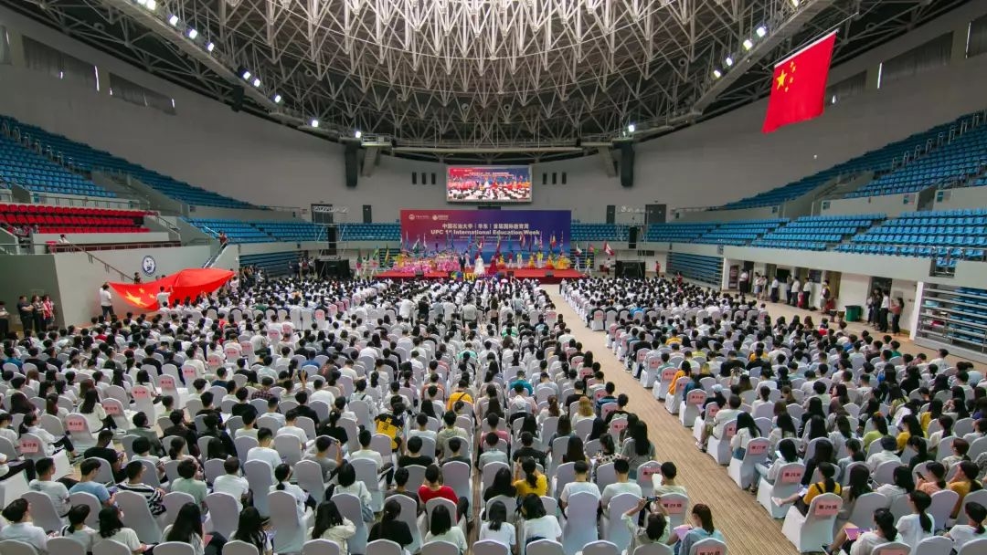 中国石油大学华东缺点,中国石油大学华东为什么考数二