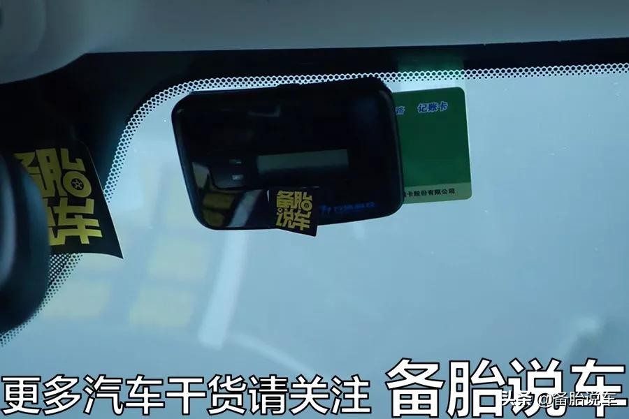 办理etc农行还是支付宝好,办etc微信上办好还是支付宝好