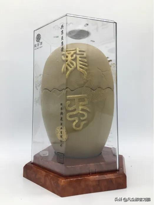 @湘西州人，|湘酒记忆|一座城·一瓶酒|