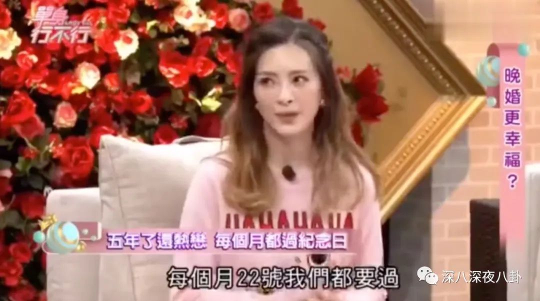 刘真为什么叫国标女王,国标舞女王刘真怎么死