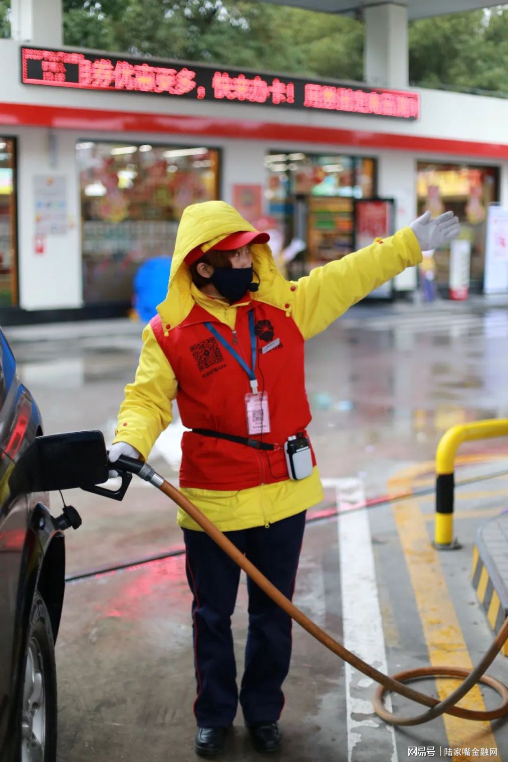 天使卡中国石油打几折,中国石油的天使卡有什么优惠