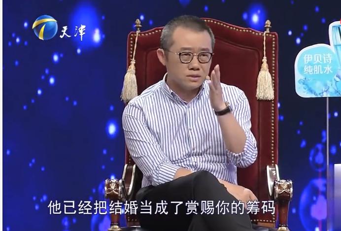 涂磊退出爱情保卫战原因,爱情保卫战两年出轨168次涂磊