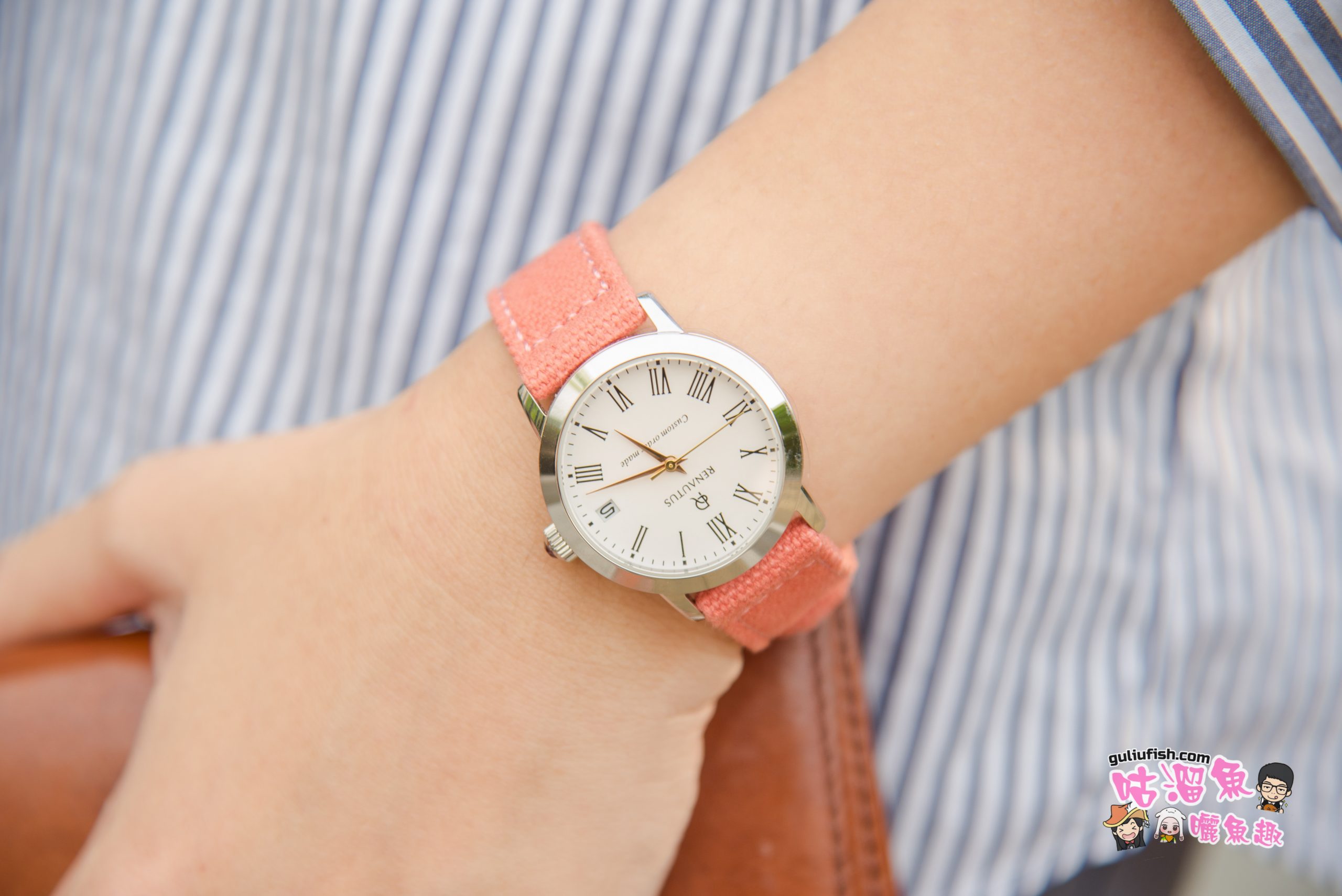 中国首登陆!日本超人气独一无二的专属手表!台妹详解送礼超推荐