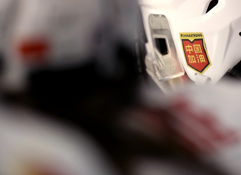 深圳万科阳光女冰穿战疫球衣，夺WHL半决赛首胜