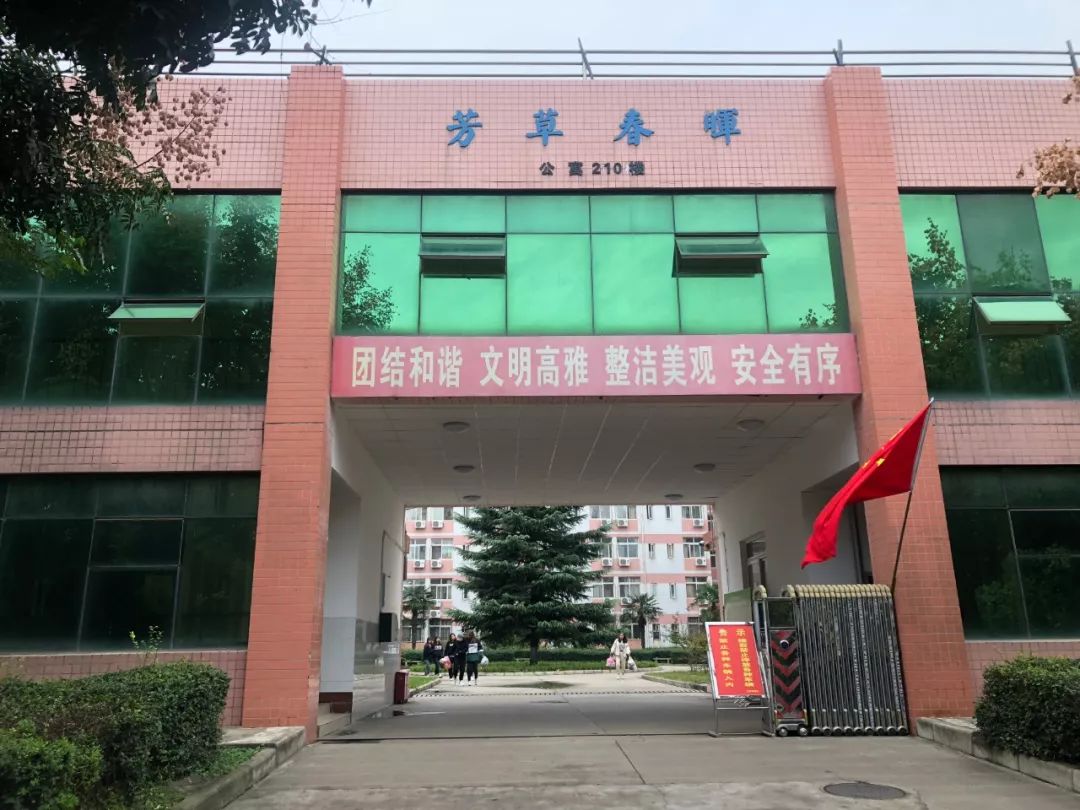 这就是渭南的网红圣地,这就是陕西