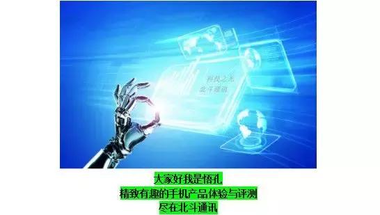 28个你不知道的iphone隐藏功能,一般人不知道的iphone电池秘密