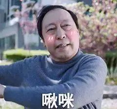 腋臭不严重怎么回事,腋臭哪个年龄段最臭