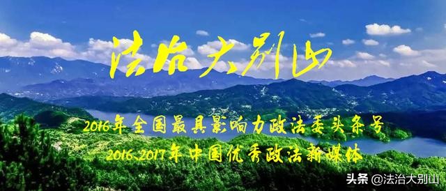 军运村开村，来了“高颜值”安保团，还有萌萌的“它”！