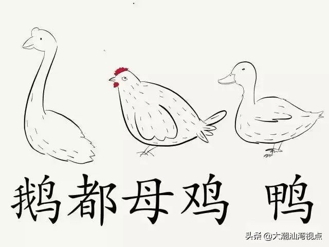 告别尴尬的聊天,告别尬聊的话题