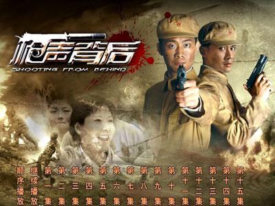 张译谍战电视剧大全免费,张译十大经典谍战电视剧