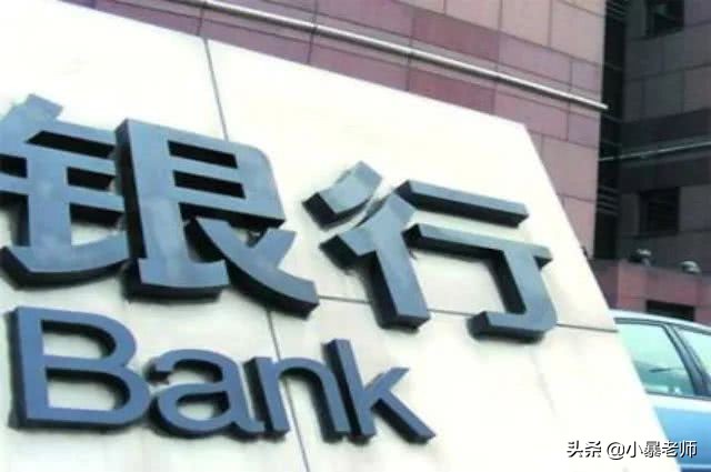 为啥办了银行卡工作人员要办理财,办理银行卡为什么要加客户经理