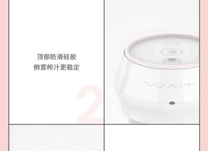 堪称行走的果汁工厂！不用插电！快速出汁，碾压传统榨汁机！