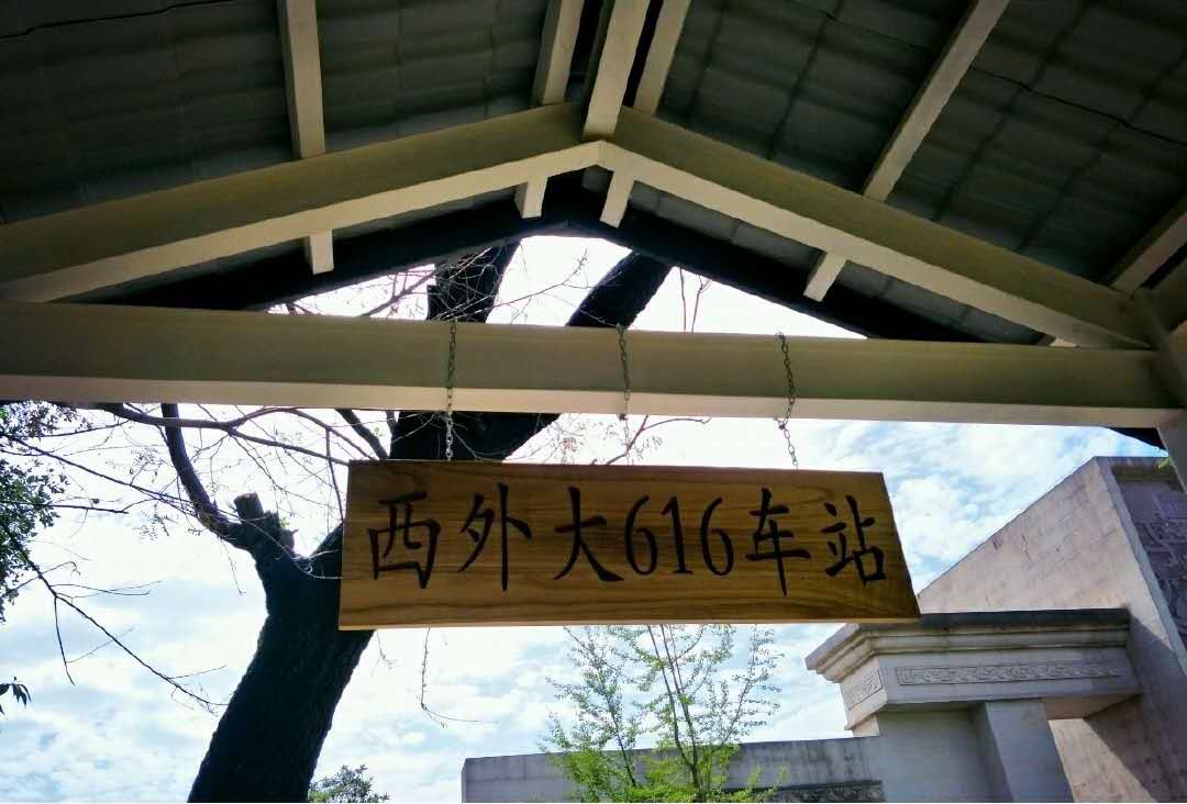 陕西网红食堂宿舍,高校食堂网红食堂