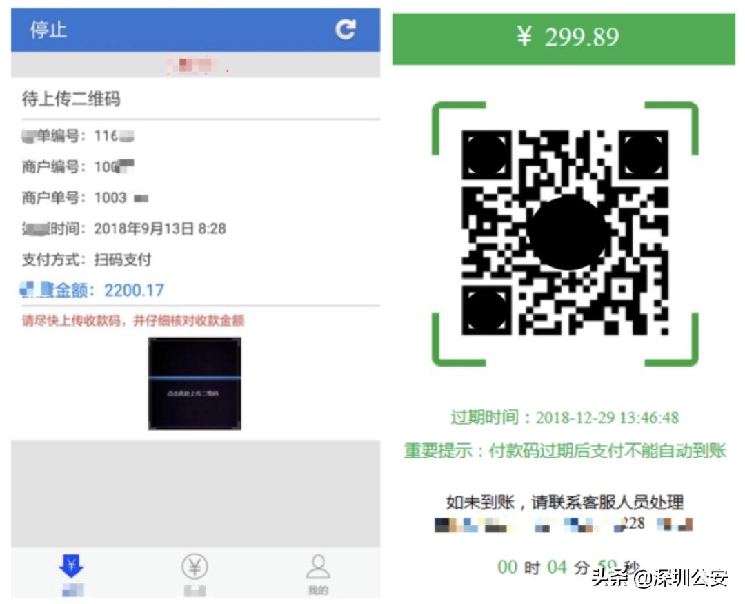今天不谈诈骗，教你一个可以躺着“赚钱”的方法。