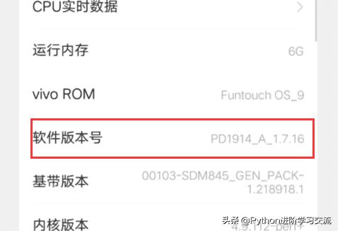 怎么样用adb工具强制卸载电视软件,怎样用adb卸载车机软件