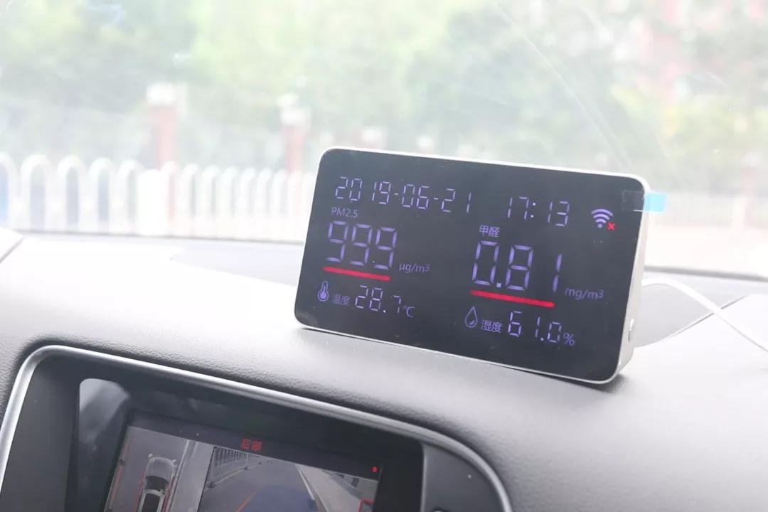 日本除甲醛豆子,日本甲醛清除剂真的有效吗