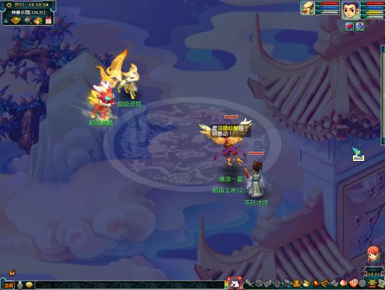 梦幻西游暑假活动详细攻略,梦幻西游2021平民五开如何赚钱