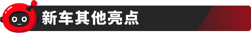 路虎揽胜运动版典范版2024款试驾,路虎揽胜运动2024款典范版试驾