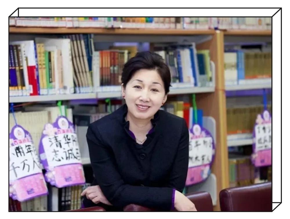 幸福榜样窦桂梅,清华附小窦桂梅演讲