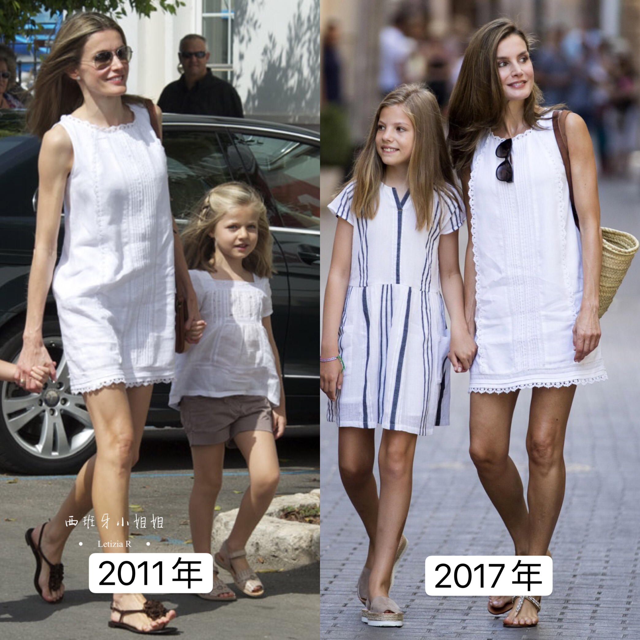 莱蒂齐亚凯特蕾丝,莱蒂齐亚必买小众品牌