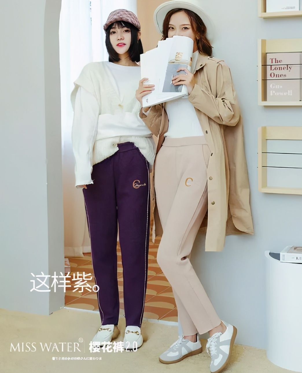 梨形身材遮大腿肉短裤,梨形身材大腿肉减不下去