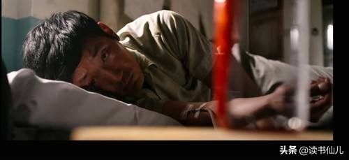 许三观卖血记经典语录摘抄真实,许三观卖血记是苦难还是幽默