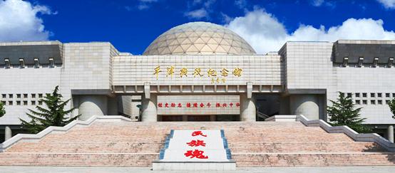 内蒙古赤峰籍烈士,内蒙古籍烈士