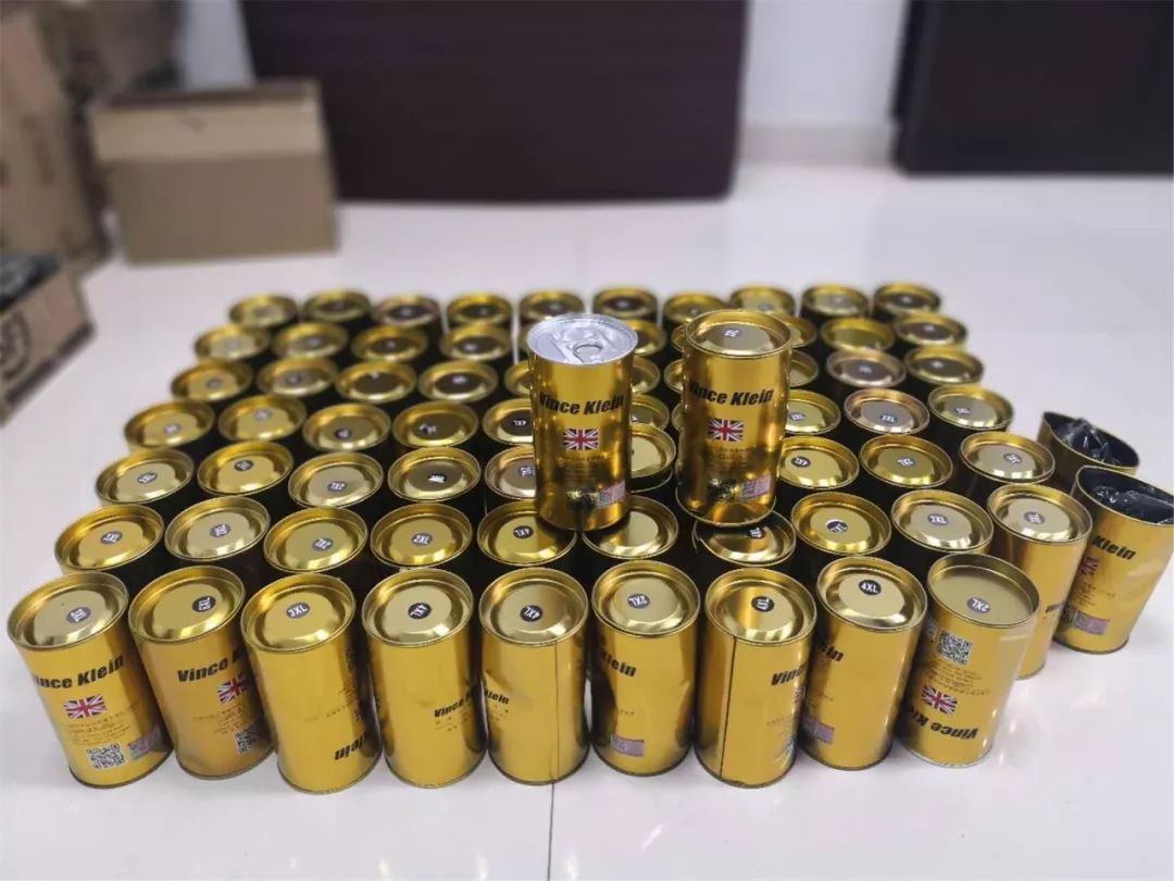 你穿过这样的“英国卫裤”么？新余公安全链条摧毁一网络水军团伙