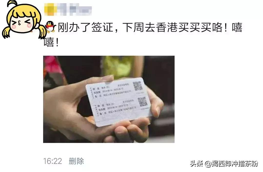 去香港不知道代购什么,去香港为什么要代购