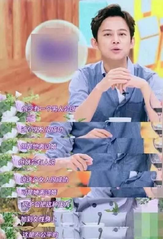 陈赫爆出出轨后的影响,陈赫否认婚内出轨