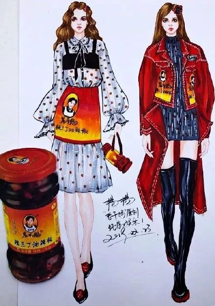 90鍚庨ギ鏂欑摱,90鍚庨ギ鏂欑摱娼祦