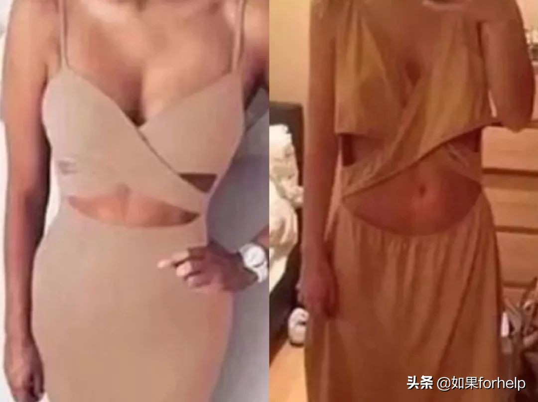 网购沙雕记录大全,日常网购碰到的沙雕事