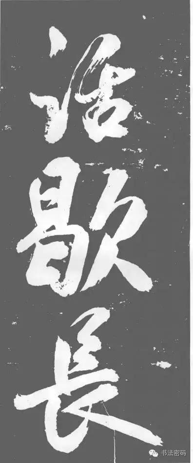 藏锋剑是什么,藏锋到底藏了什么