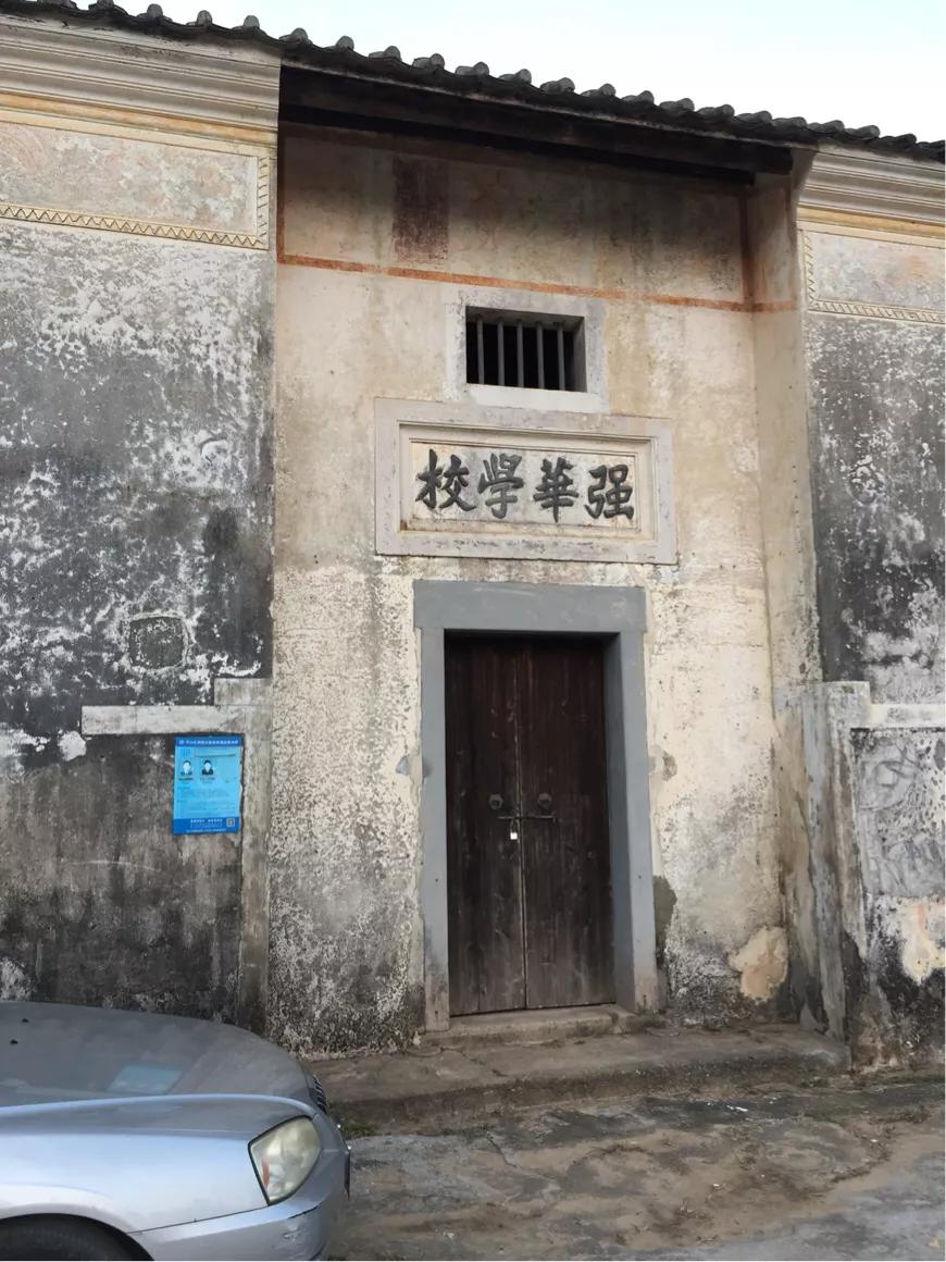 深圳马峦山风景图片,深圳马峦山风景